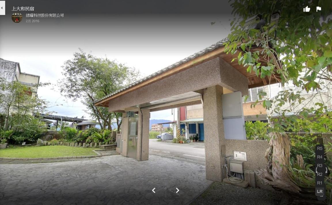 Kamiyamato B&B Гуангфу Екстериор снимка