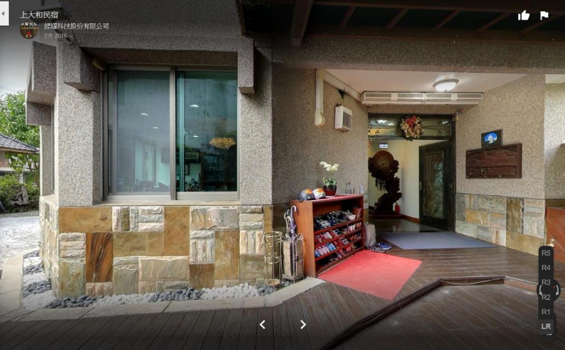 Kamiyamato B&B Гуангфу Екстериор снимка